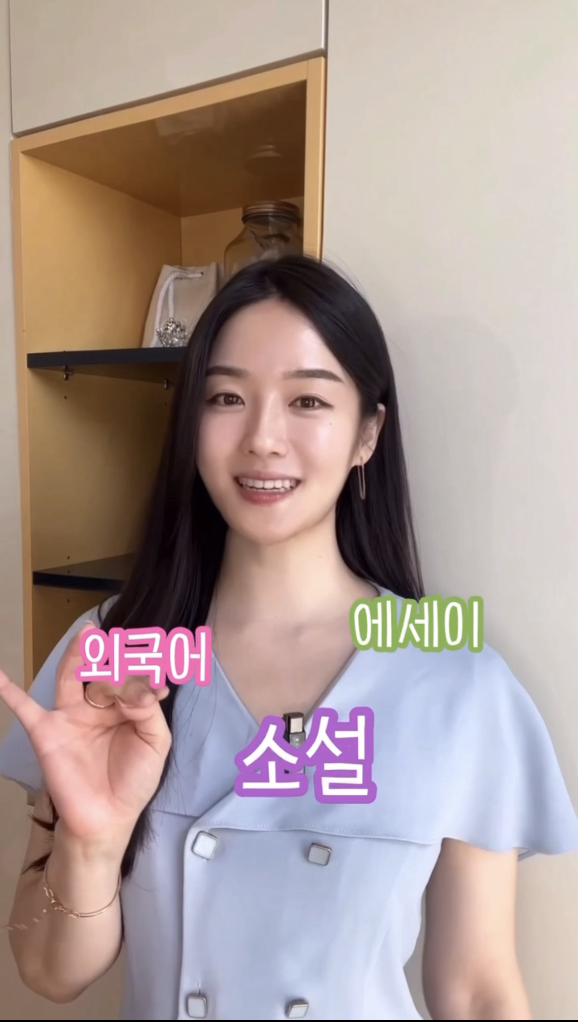 1분 한국 상식