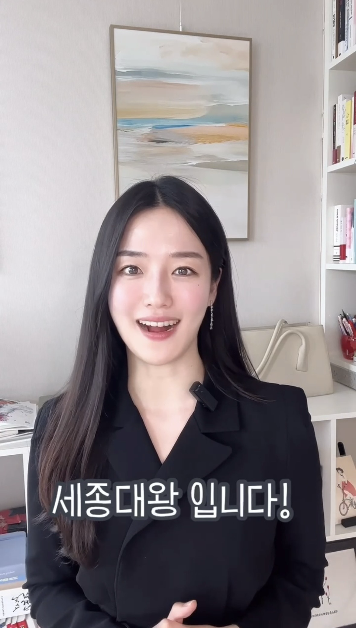 1분 한국 상식